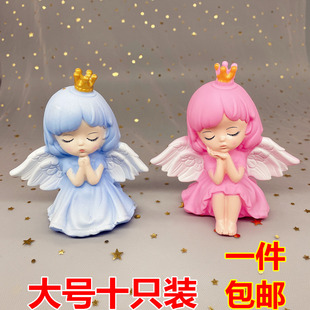 网红宝贝天使蛋糕装饰摆件贝拉可爱公主蜜雪女孩儿童生日烘焙装扮