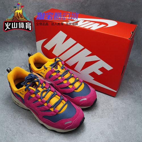 火山体育Nike复古运动鞋