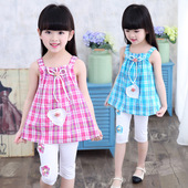 Jupe pour fille - Ref 2049359 Image 13