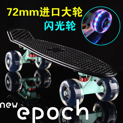 Skateboard pour homme femme enfant - Ref 2596765 Image 1