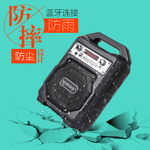 歌郎S23蓝牙广场舞音响大功率便携式防水摔打手提低音炮户外播放