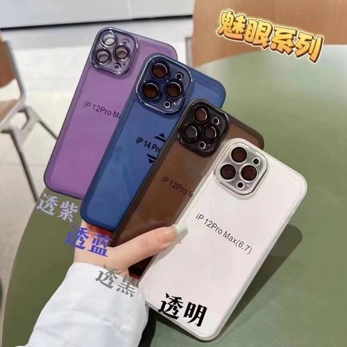 适用于苹果17 16 15 14 iphone13  12 11 pro MAX  魅眼透明+镜头膜+电镀一体简约透色防摔手机壳全包保护套