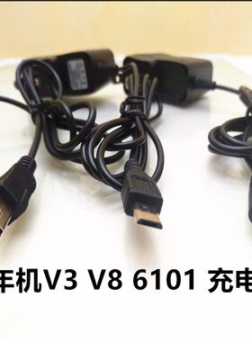 老年机安卓充电器插头数据线
