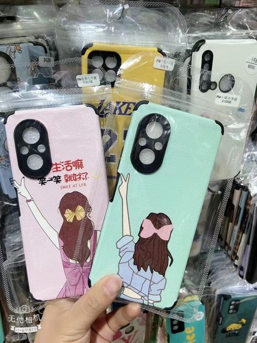 适用小羊皮oppo四角全包卡通