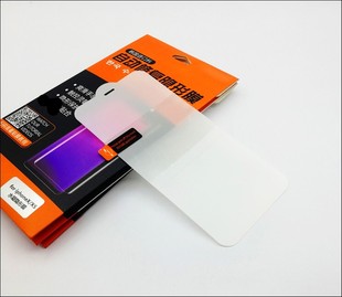 v30隐形水凝膜A58全屏软膜厂家批发 RENO12 真我11 A97 A57 PRO K12 FINDX8 适用OPPO