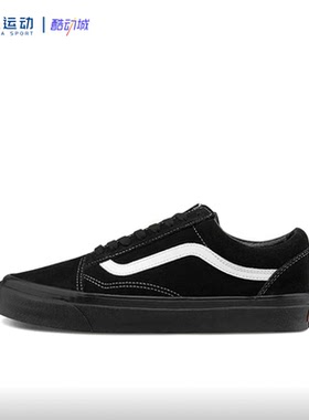 VANS万斯Old Skool男女黑白防滑耐磨帆布鞋休闲板鞋VN0A54F39XN