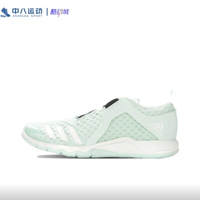 Adidas/阿迪达斯儿童跑步鞋