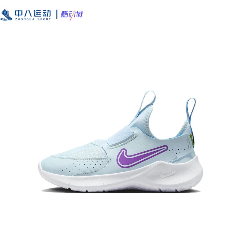 Nike耐克Flex Runner儿童舒适百搭简约支撑运动童鞋FN1449-401