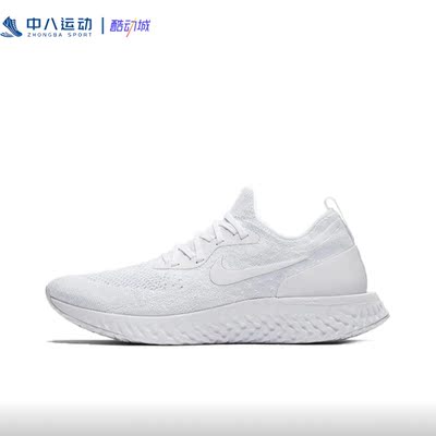 NIKE休闲健步耐克鞋运动鞋