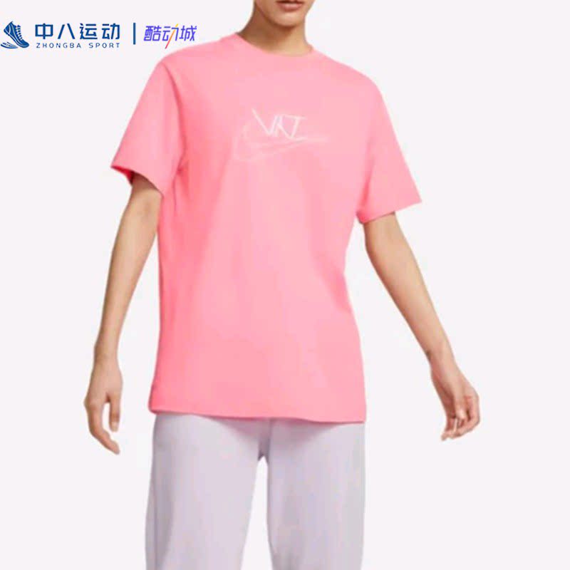NIKE/耐克圆领纯棉刺绣舒适宽松夏季健身运动款短袖FB8204-611