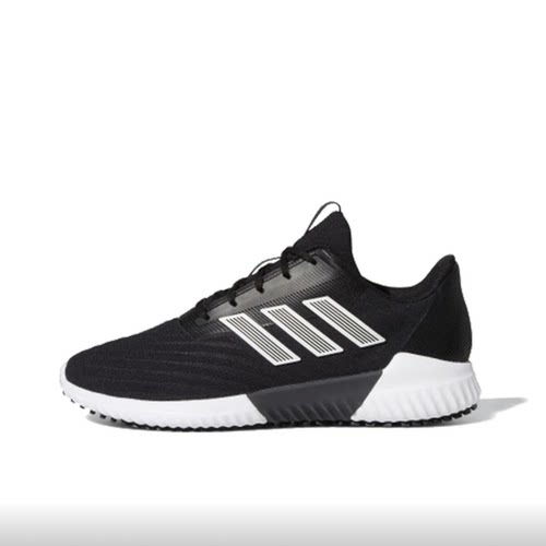 Adidas/男鞋新款正品新款climawarm 2.0 u男女跑步运动鞋  EG5081