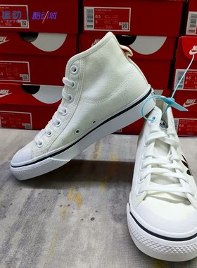 adidas阿迪达斯Originals实拍帆布复古经典高帮厚底休闲鞋FW8351