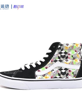 VANS万斯SK8-Hi男女运动休闲经典高帮舒适帆布板鞋VN0A32QG3XR