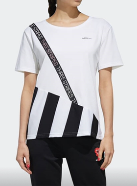 Adidas阿迪达斯女款夏季速干休闲T恤舒适透气运动训练短袖EJ7093