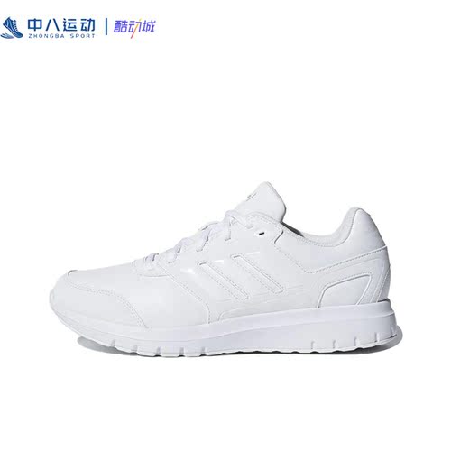Adidas阿迪达斯Duramo男女耐磨防滑时尚透气简约低帮运动鞋B43829