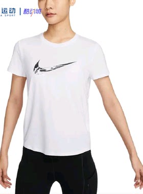 Nike耐克速干百搭圆领轻盈印花宽松时尚简约潮流T恤短袖FV6374