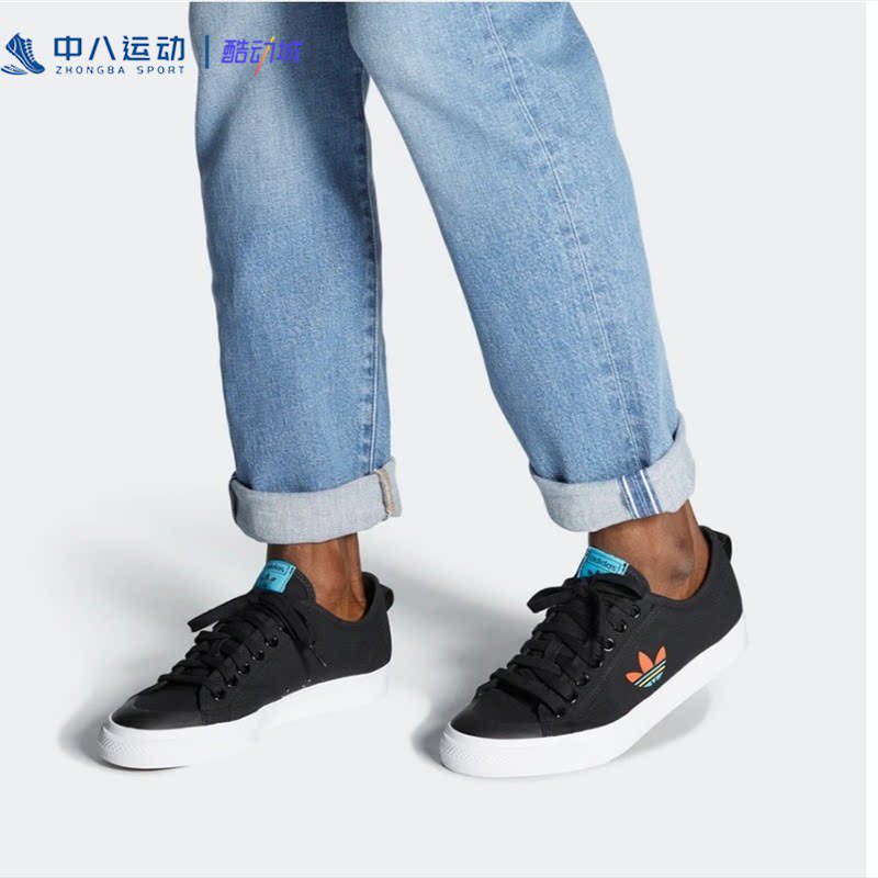 Adidas阿迪达斯Originals男女休闲时尚舒适透气耐磨帆布鞋FW4540