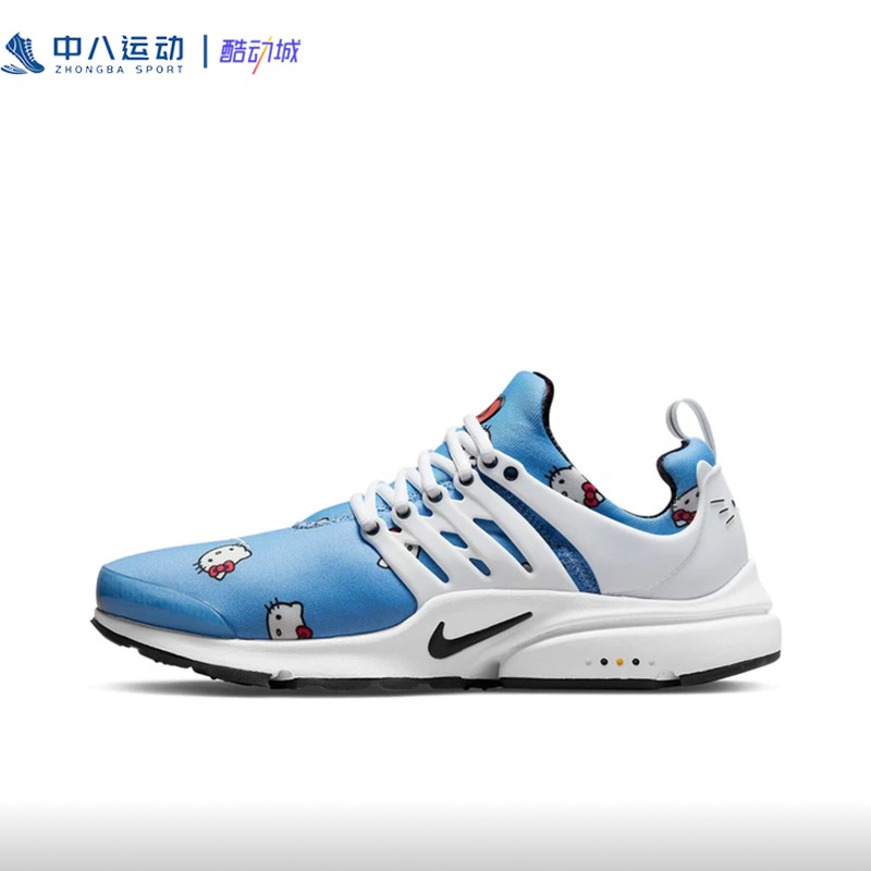 Nike耐克Air Presto减震轻便透气防滑低帮耐磨休闲跑鞋DV3770-400