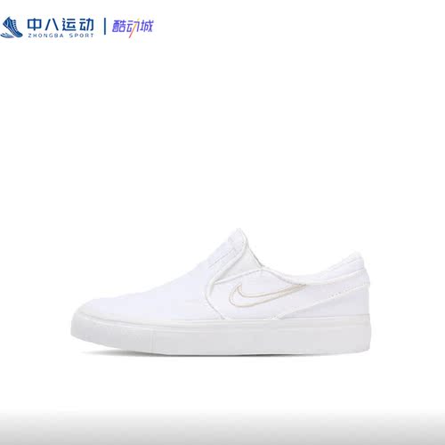 NIKE耐克Stefan Janoski大童一脚蹬时尚轻便耐磨板鞋882989-101
