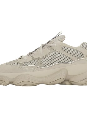 椰子500系列Adidas阿迪达斯Yeezy 500男女低帮百搭轻便运动休闲鞋