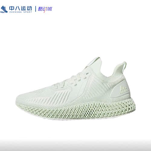 Adidas阿迪达斯Alphaedge实拍碳板减震防滑透气织物跑鞋EE5199