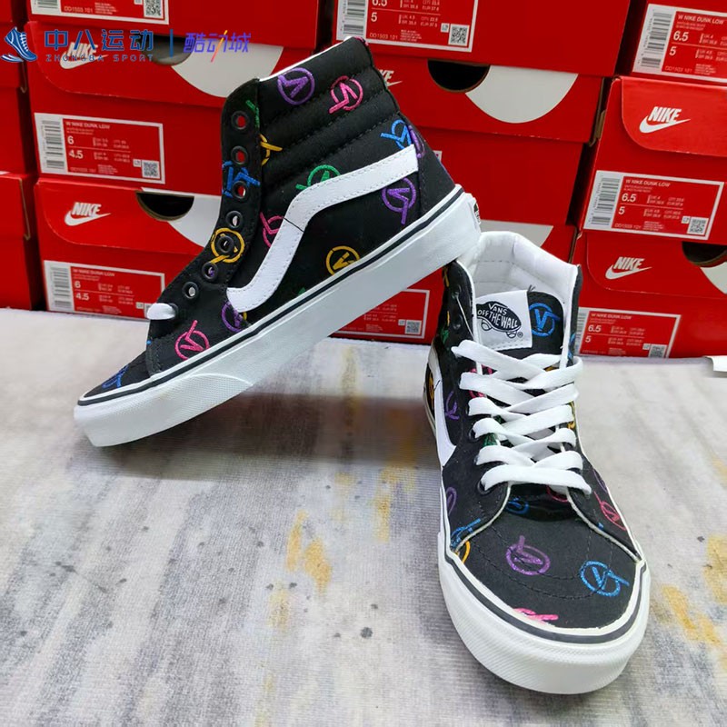 Vans范斯【37码瑕疵】正品捡漏断码清仓舒适百搭简约休闲滑板鞋