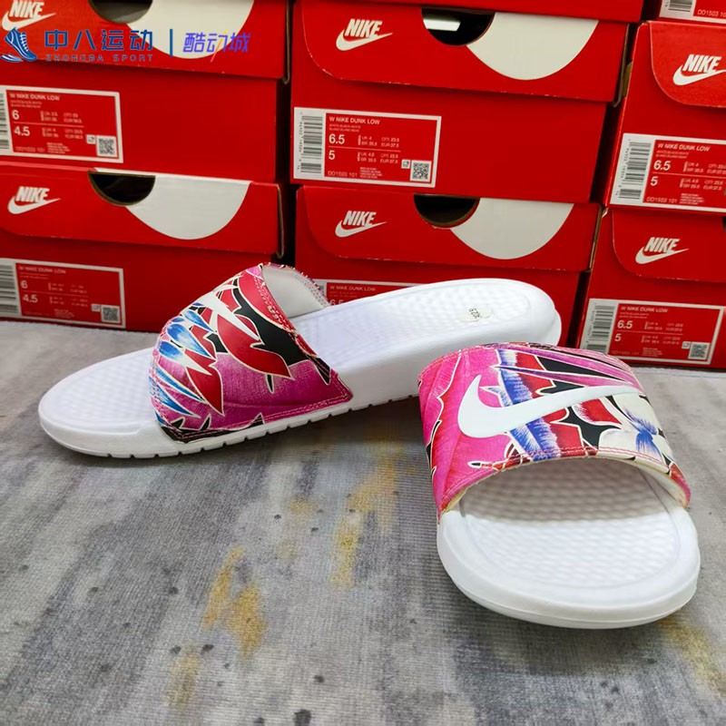Nike耐克Benassi实拍一字橡胶轻便防滑户外沙滩拖鞋618919-113