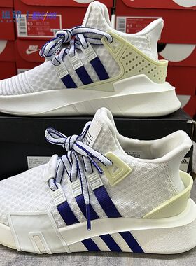 adidas阿迪达斯Originals EQT实拍复古减震百搭网面休闲鞋BD7782