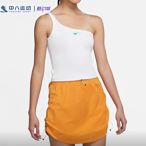 Nike耐克夏季女款时尚吊带透气修身纯白简约无袖T恤DV3323-100