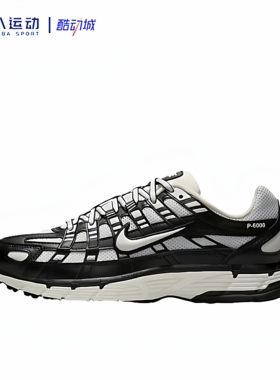 Nike耐克P-6000CNPT复古机能风运动防滑耐磨潮流休闲鞋BV1021-011
