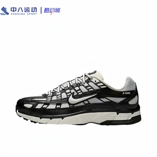 Nike耐克P-6000CNPT复古机能风运动防滑耐磨潮流休闲鞋BV1021-011