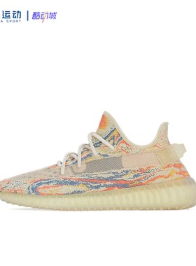 adidas阿迪达斯Yeezy Boost舒适减震网布透气潮流休闲鞋GW3773