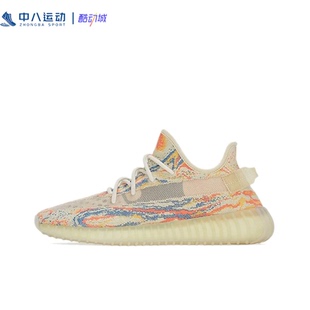Adidas阿迪达斯椰子350暴龙兽男女同款低帮轻便透气休闲鞋GW3773