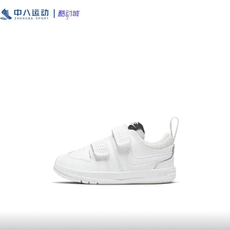 NIKE/耐克休闲健步耐克鞋运动鞋