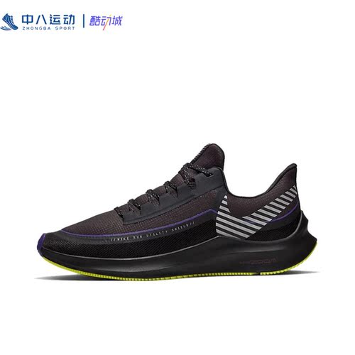 NIKE耐克Zoom Winflo男子舒适透气耐磨防滑休闲跑鞋BQ3190-002