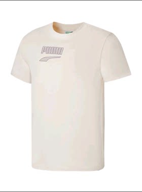 2XL码PUMA彪马男女正品运动印花logo宽松圆领短袖T恤537740-99