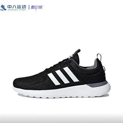 ADIDAS/阿迪达斯休闲健步运动鞋