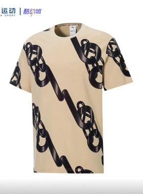 PUMA彪马 Pronounce 联名男女圆领印花运动休闲短袖T恤 532151-20