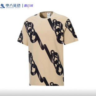 PUMA彪马 Pronounce 联名男女圆领印花运动休闲短袖T恤 532151-20