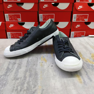 男女高帮潮流简约休闲帆布鞋 Converse匡威 37.5码 瑕疵 滑板鞋