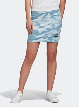 Adidas/阿迪达斯女子夏季巴西风浅蓝色迷彩印花休闲半身裙FM2484