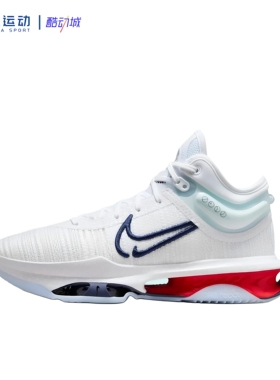 【41码】NIKE耐克G.T. JUMP 2 EP男子缓震实战篮球鞋DJ9432-100