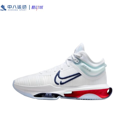 【41码】NIKE耐克G.T. JUMP 2 EP男子缓震实战篮球鞋DJ9432-100