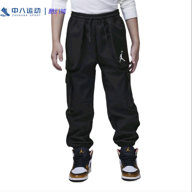 Nike耐克Jordan Brand儿童加绒弹力梭织机能风休闲长裤FZ1965-010