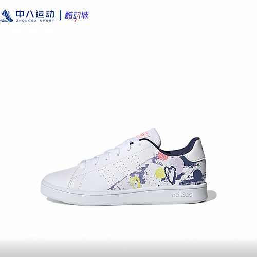 Adidas阿迪达斯【29码】儿童断码特价清仓瑕疵休闲板鞋沙滩鞋童鞋