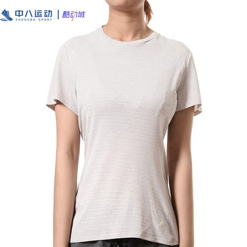 Adidas阿迪达斯正品时尚潮流运动休闲舒适透气女装短袖T恤CG1087