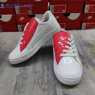 369675 童鞋 潮流防滑简约运动休闲板鞋 Puma彪马Basket大童时尚