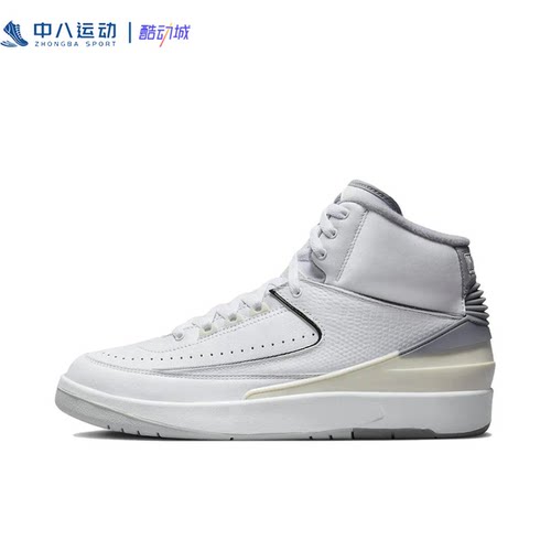 43码Nike耐克Aj 2男子高帮防滑耐磨潮流运动休闲鞋DR8884-100