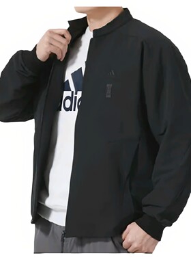 2XL码Adidas阿迪达斯男纯色拉链开衫立领舒适百搭夹克外套IX4282