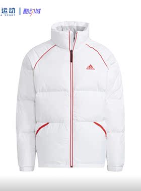 Adidas阿迪达斯Terrex 防风保暖立领短款梭织潮流羽绒服H20751